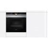 LÒ NƯỚNG SIEMENS CAO CẤP HB676G0S1 - IQ700