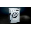 MÁY GIẶT KÈM SẤY SIEMENS WD4HU540ES CAO CẤP